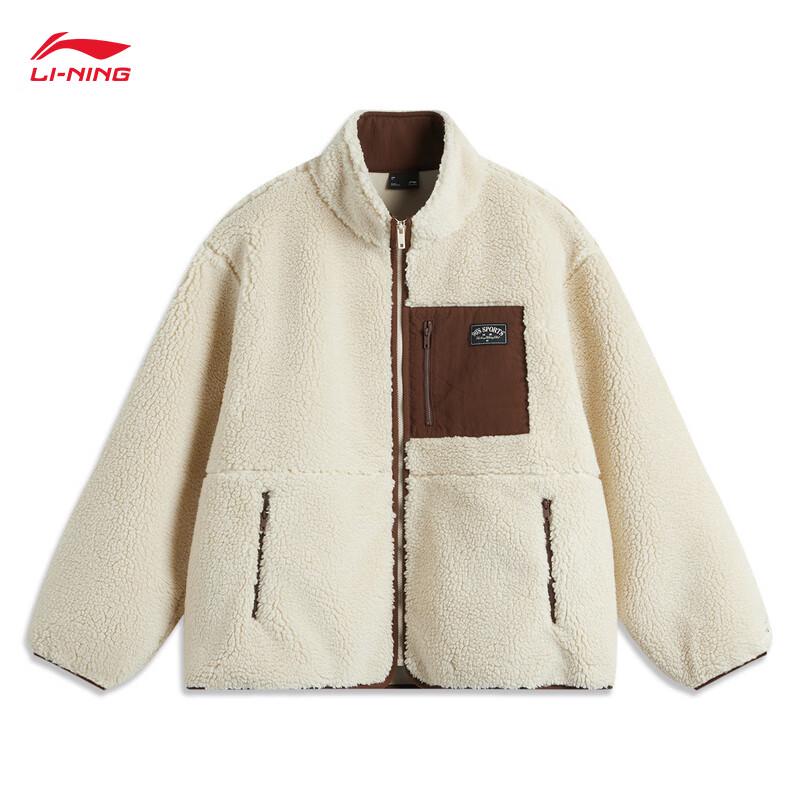 Li-Ning Fleece Lined Knitted Jacket AFDUC95