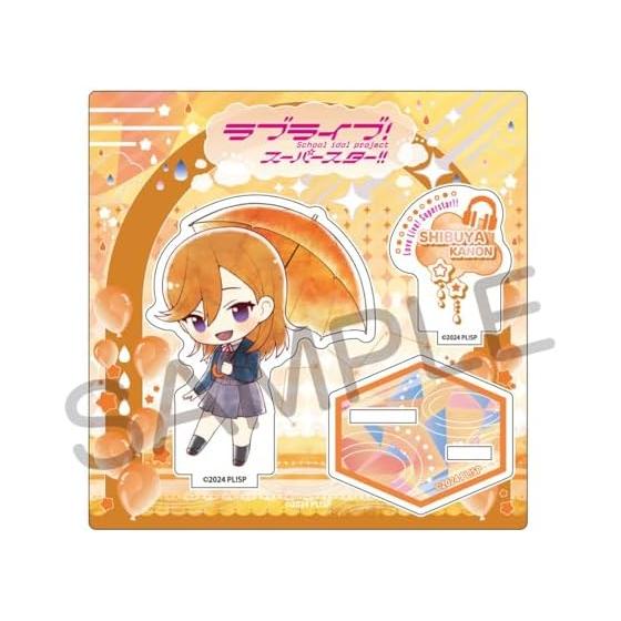 Algernon Product Love Live! Superstar!! Kasakko Acrylic Stand Kanon Shibuya Approx. W100 x H100mm Acrylic