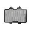 Kühlergrill Schutz Ölkühler Schutz Abdeckung CNC Für CFMOTO CF 450NK 450 NK nk450 2023 2024 2025 2026 2027 Motorrad Zubehör