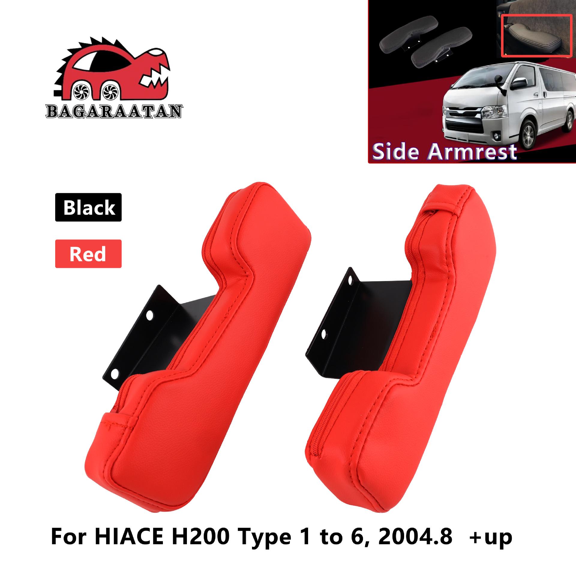 

Подлокотник передней двери Toyota Hiace 200 - Детали для тюнинга автомобиля Bagaraatan modified parts