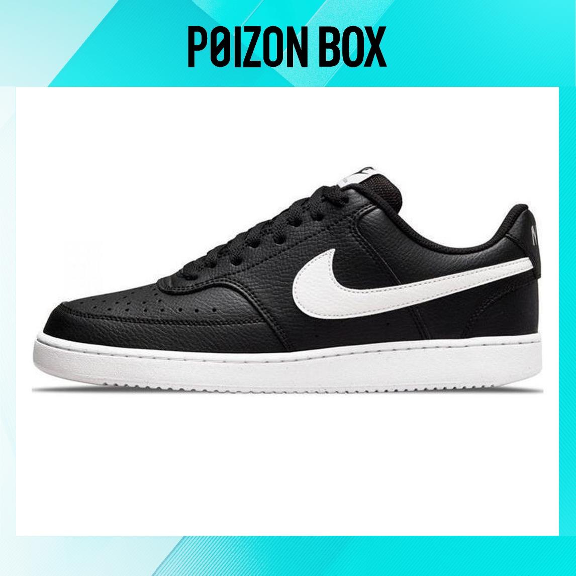 

кроссовки Nike Court Vision 1 Skateboarding Shoes Men DH2987-001