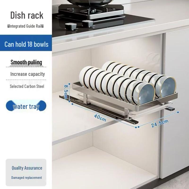 Zhi Shi Pull-out Dish Drying Rack