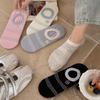 Embroidered Women's Summer Lightweight Soft-striped Low-cut Invisible Anti-slip Slip-on Socks