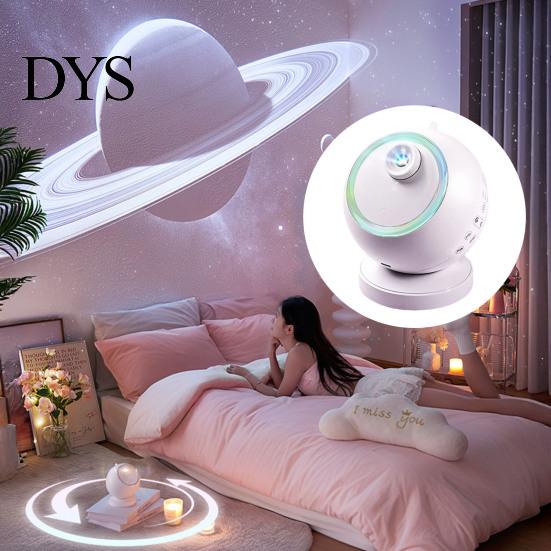 Star Projector Night Light with Bluetooth-compatible Speaker, 360-degree Rotating Space Nebula Birthday Gifts for Teenage Girls Lamp Bedroom,