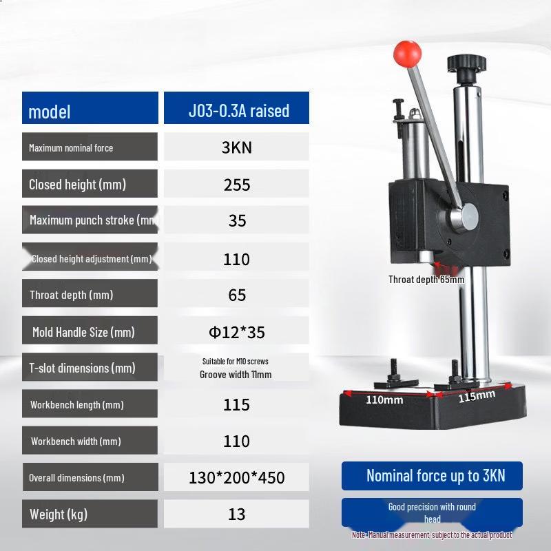 Aokewen High-Precision Manual Hand Press Machine