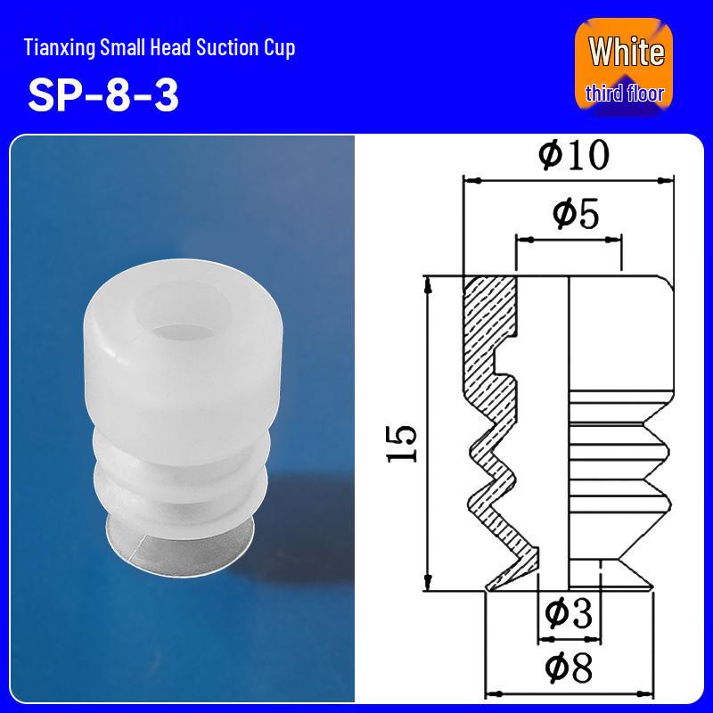 Triple-Layer Vacuum Release Silicone Nozzle for Robotic Arm