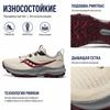 SAUCONY Peregrine 13 Glow Sundown Women Sneakers Cream S10838-31