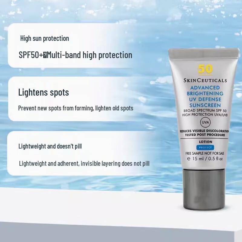 Skinceuticals Brightening UV Defense SPF 50+ Sunscreen