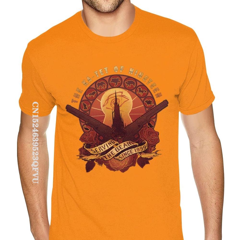 Men All Things Serve The Beam The Dark Tower Stephen King T Shirt Oversized Anime Tshirt Men Man Boys Small Size Tees Shirt