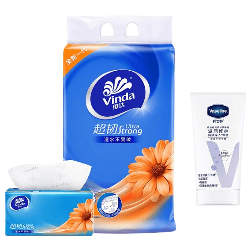 Vaseline Intensive Care Hand Cream & Vinda Facial Tissue Set