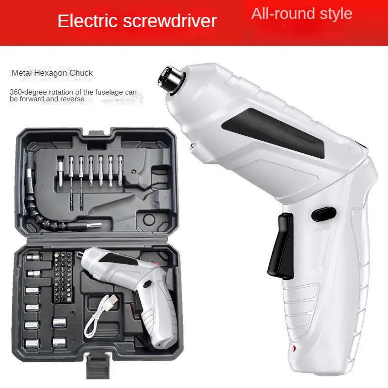 220V Electric Screwdriver Set Household Small Electric Drill Rechargeable Screw Mini Multi-Function Lithium Screwdriver Hardware