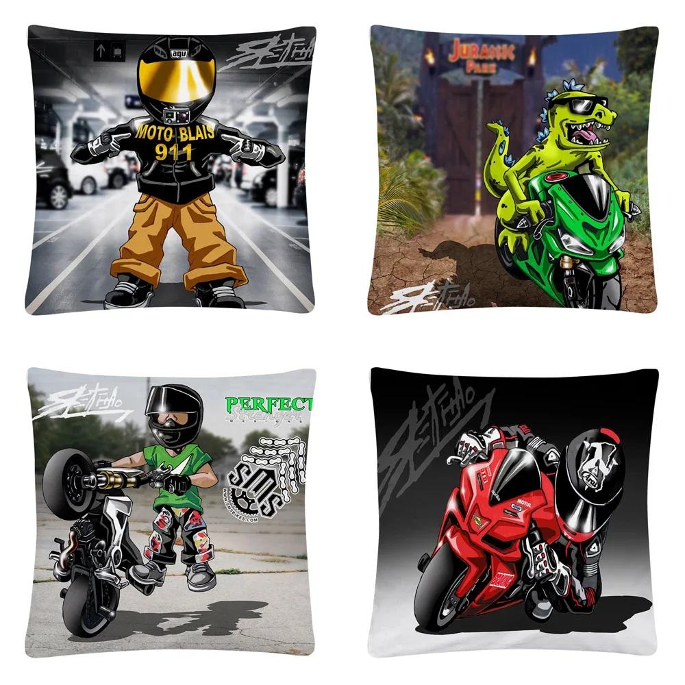 Stunt Sports Cartoon Pattern Soft Polyester Pillow Case for Sofa Home Car Decoration Pillowcase