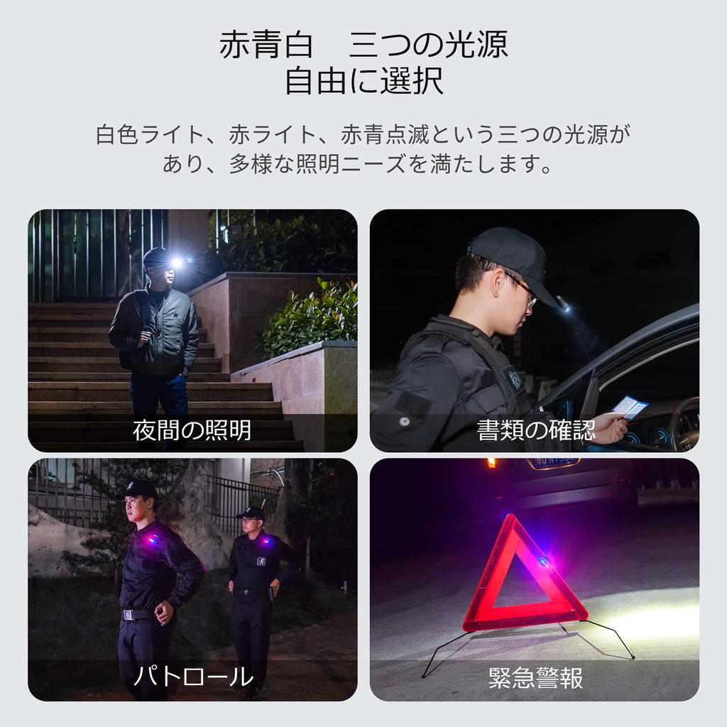 NEXTORCH LED rechargeable bicycle work with high 320 SOS signal IPX4 motion gesture helmet mountain night disaster emergency night work light,