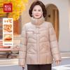 Hodo New Chinese Style Women's Winter Padded Jacket