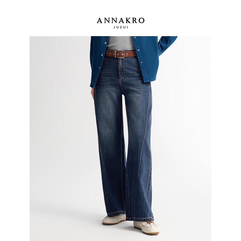 JZ Анна Ко. Женские ретро-джинсы прямого кроя с эффектом потертости M