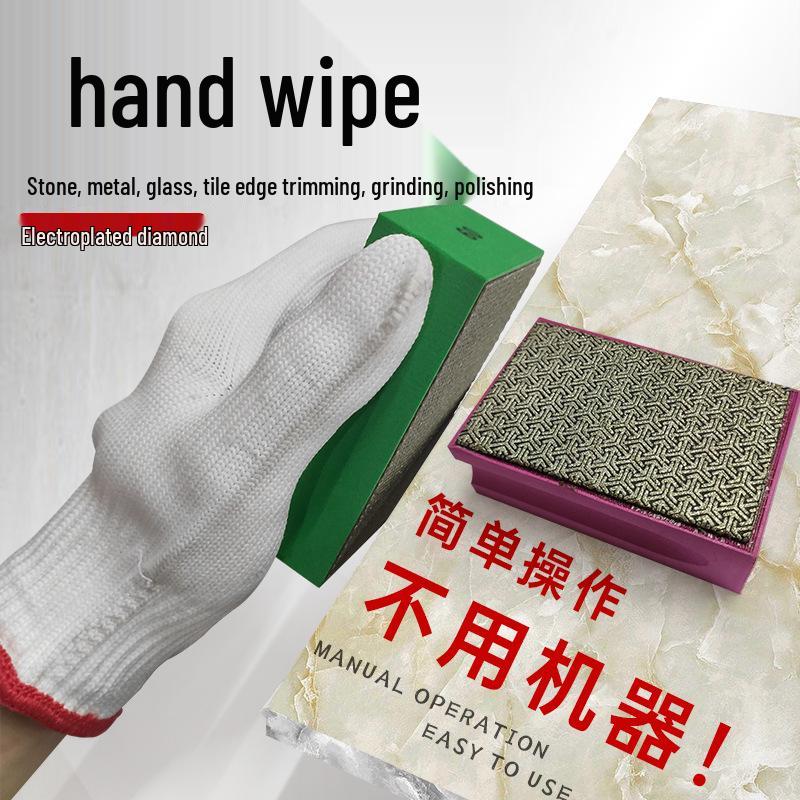 Hand-Polished Diamond Edge Trimming Pad for Tile, Stone, Glass, and Metal