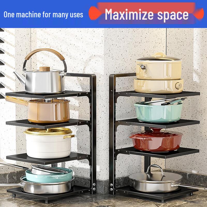 Dí Ruì'ēn Under-Sink Multi-Layer Kitchen Pot Rack