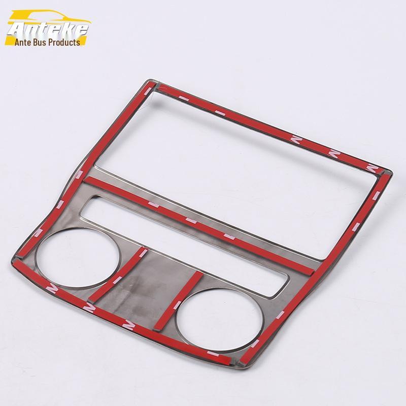 Passat Rear Air Outlet Decorative Frame for 16 Models