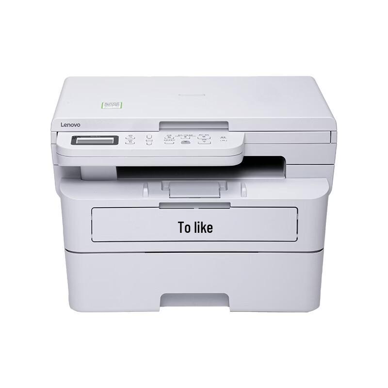 

Lenovo M3 Pro Black and White Laser All-in-One Printer