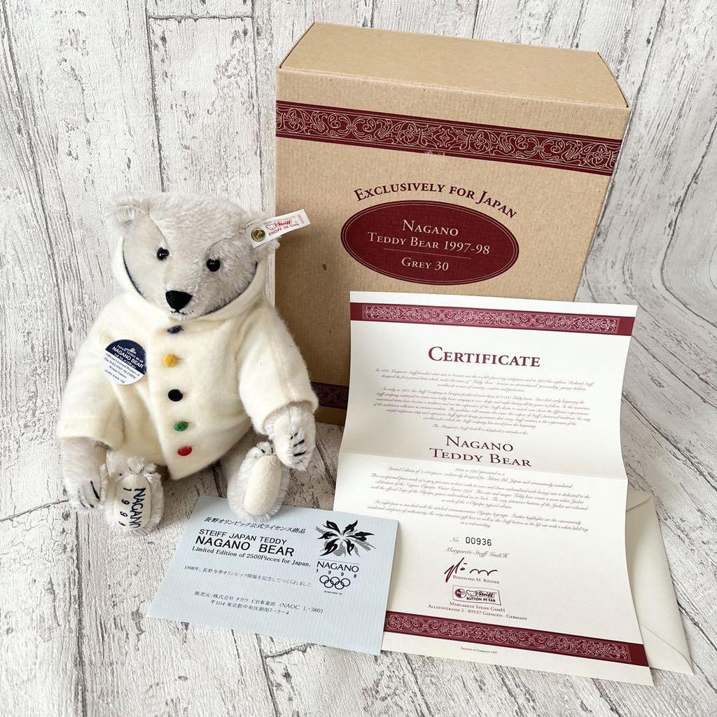 [USED] Steiff Limited Edition Teddy Bear Commemorating the Nagano Olympics
