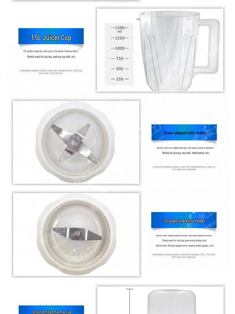 Centrifuga e Frullatore Multifunzione a 4 Velocità con Bicchiere in Plastica da 1,5L