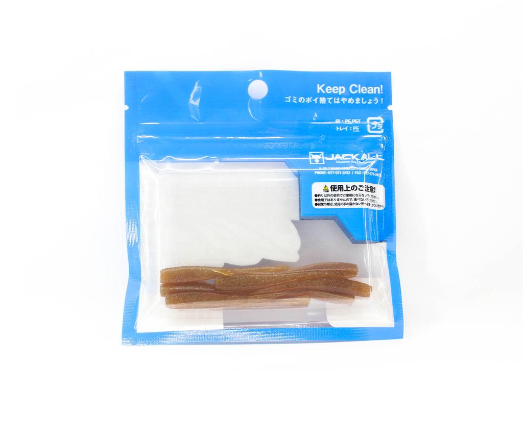 Sale Jackall Soft Lure SW Deka Kibina-Go 2.5 Inches Keimura Pearl I (9133)