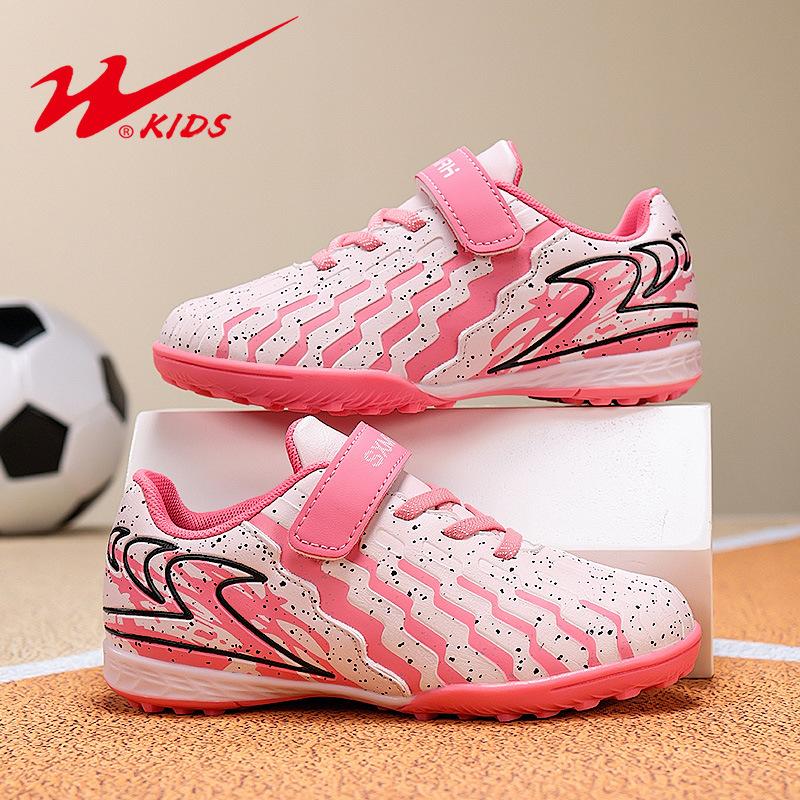 New Velcro football shoes boys and girls children broken nails primary school students long nails professional game training shoes