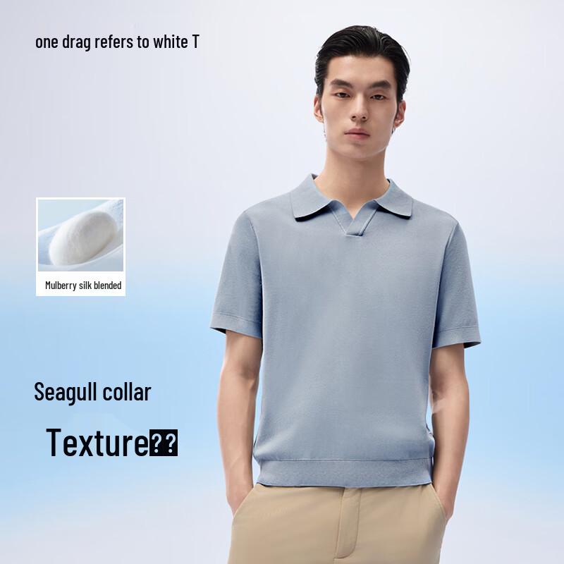 Men s Silk-Blend Seagull Collar Polo Shirt XL