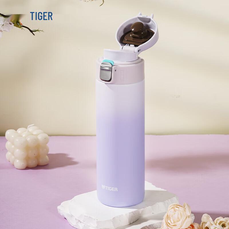 Tiger MOG-A48C Vacuum Insulated Stainless Steel Mug
