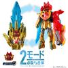 Number One Sentai Gojuger DX Wolf Deka River 50 [BANDAI]