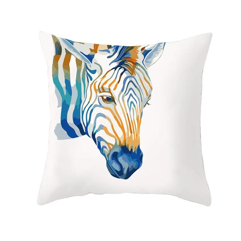 Colorful Giraffe Zebra Pillowcase Car Ornaments Office Living Room Home Pillowcase
