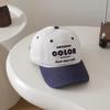 Koreanische Stil Kinder SonnenSchutz Baseballkappe für Frühling & Herbst