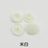 10Pcs Color Plastic Clothes Four-In-One Buttons Children'S Baby Clothing Hidden Buttons Down Jacket Button Buttons Diy Production