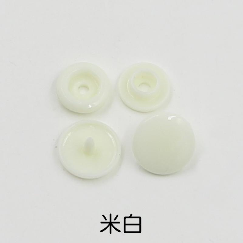 10Pcs Color Plastic Clothes Four-In-One Buttons Children'S Baby Clothing Hidden Buttons Down Jacket Button Buttons Diy Production
