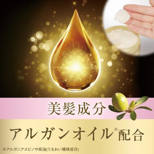 LUCIDO-L Oil Treatment #EX Hair Mask Floral Scent 220g (x 1)