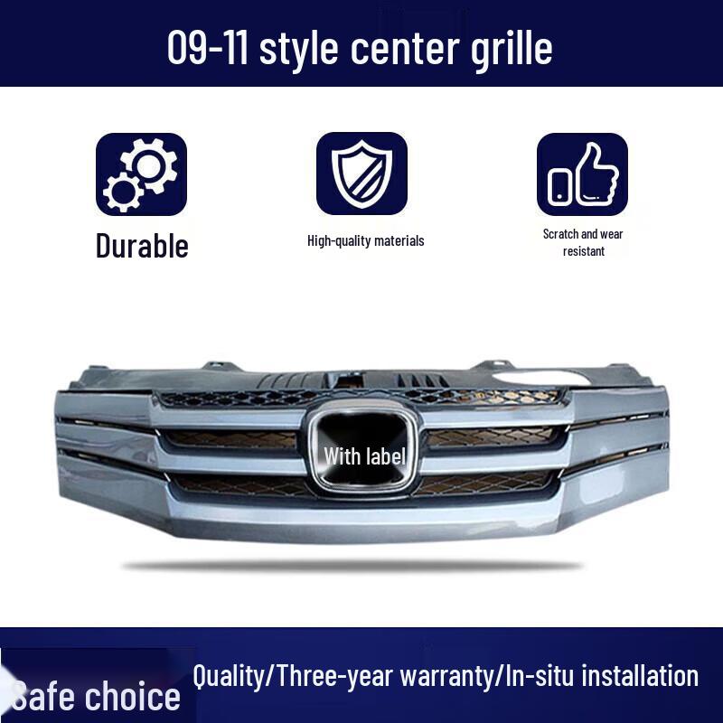 Compatible with Honda City (2009-2017) Front Radiator Grille Assembly