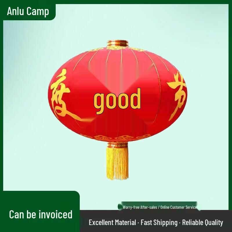Red Flocking Fabric Lantern for Festive Decor