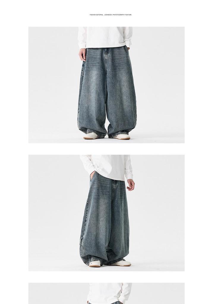 Men's Plus Size Hong Kong Style Straight Leg Harem Pants - Autumn/Winter Casual Loose Fit Lantern Jeans