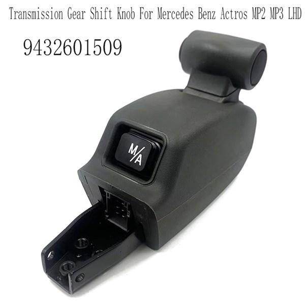 Mercedes-Benz LHD Transmission Shift Lever 9432601509