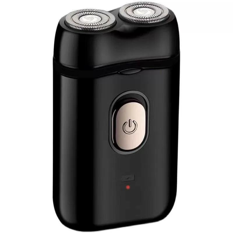Men's Portable Double Head Rechargeable Electric Shaver - Multifunctional Beard Trimmer