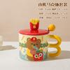 High-Value Wind Ceramic Cup With Lid Household Cute Couple Water Cup Gift Box Creative Souvenir