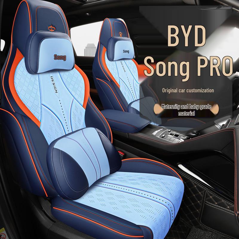 BYD Song PRO All-Season Leather Car Seat Cushion Set