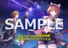 Crimson Alchemist and the White Guardian Premium Box Original A4 Clear Edition Exclusive Item Serial [Switch] ~Atelier Lesleriana~ File, "Package