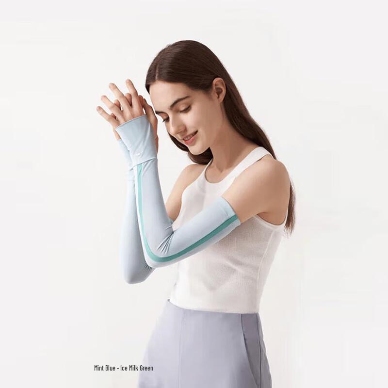 Banana Umbrella Women s Sun Protection Arm Sleeves