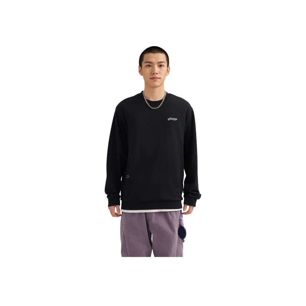 Li Ning Sportmode Serie Locker Lässig Einfach Pendler Hoodie Unisex Hoodies AWDVF75-6