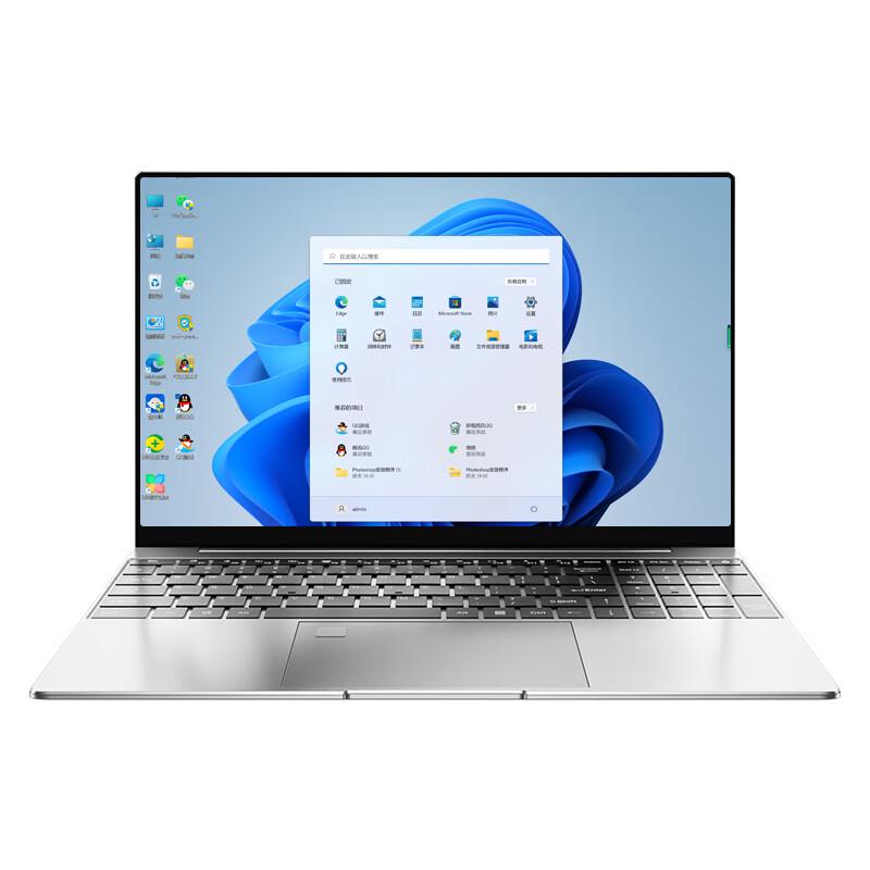 Wanlida 2026 Thin & Light High-Performance Laptop (CN version)