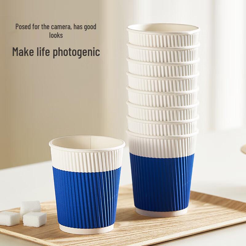 NHZHIW Disposable Paper Cups