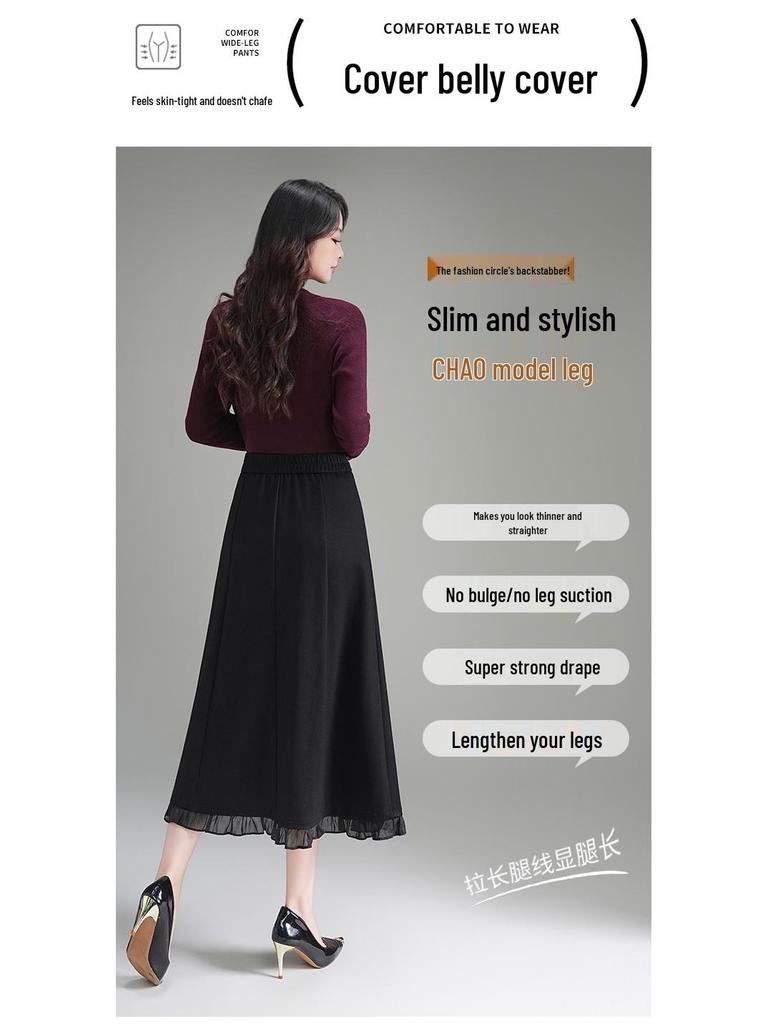 2026 Spring Elegant High Waist A-Line Midi Skirt with Wood Ear Lace Patchwork