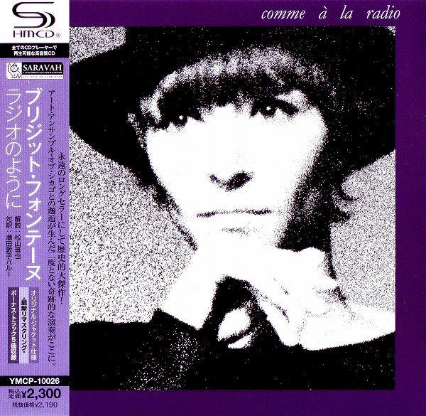

CD BRIGITTE FONTAINE - Like a radio YMCP10026 Saravah 2012 Japan ObiPop Used
