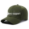Customizable Solid Color Baseball Cap: Options for Logo Printing, Embroidery, Text and Bulk Gifts Available